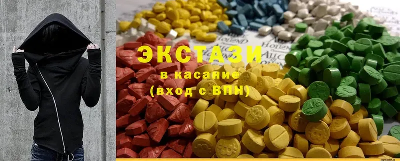 сайты даркнета официальный сайт  ОМГ ОМГ как войти  Абаза  Ecstasy 300 mg 